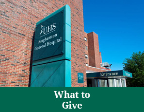 UHS sign on a building. What to Give Rollover UHS sign on a building. What to Give Rollover